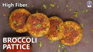 Crispy Broccoli Pattice Recipe | Easy & Healthy Snack For Kids | Broccoli Fritters | Chef Ruchi