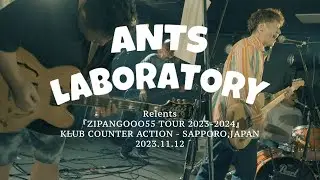 ANTS LABORATORY - 2023.11.12 [nom24films]