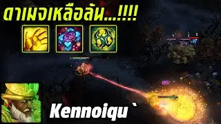 HON MVP Midas Kennoiqu` - 1700+ MMR CM ดาเมจเหลือล้น