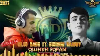 R.S (QADR FT SUHROB SAIDOV)ОШИҚИ ЗОРАМ