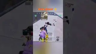 #metroroyale #pubgmobile #metroroyale #pubgmobile #metroroyale #pubgmobile