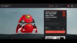 #PLANETIX Как купить Tiger Drop small pack 1