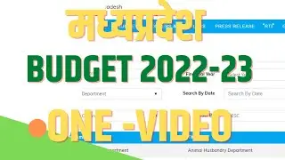 Madhya Pradesh Budget Analysis 2022-23 -MPPSC ,MPPEB,MPONLINE AND OTHER EXAMS