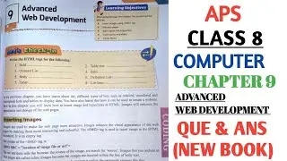 APS class 8 Computer| Live Wire | Chapter 9 ADVANCED WEB DEVELOPMENT  @nksclasses
