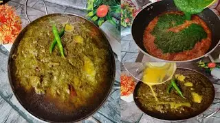 Qeema Palak Subzi Recipe ♥️ | palak keema how to make with home besic ingredients winter special 