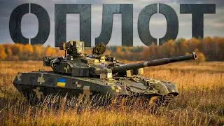 БМ 