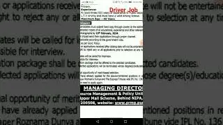 Driver Jobs Govt of Punjab Resource department - Daily express News 5-Feb 2024 | Z.A. World Channel