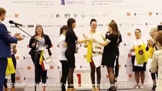 Финальная часть VI Сибирского чемпионата по косметологии под эгидой CIDESCO