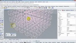 Curso de Rhinoceros 5   Parte 03   21 Matriz rectangular