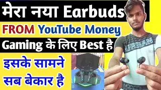 WeCool Freesolo X3 Gaming TWS Earbuds Unboxing & Review | Best Mini Earbuds Under Rs.1000