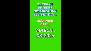 SBO RELAUNCH DATE MARCH ? எனக்கு SBO வேண்டாம் எப்படி Refund வாங்கறது? 3 importent Updates 23/01/24