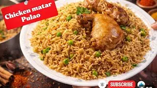 Chicken matar pulao recipe 