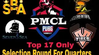 🔥PMCL Selection | Second Day| NEPALESE COMPETITIVE LEAGUE |  Ft.ElementriX ,Vibes ,7Sea, SBA ,Kira