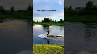 Wakeboard 🤟🏻🤟🏻🤟🏻 #вейкборд #wakeboarding #wakeboarder #вейкбординг #sports #sportsbetting