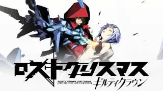 9来4s - Guilty Crown: Lost Christmas