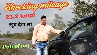 New Tiago Mileage Test || A Best Family Car Of Tata