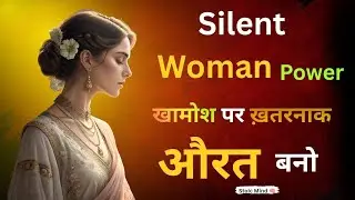 200% गारंटी देता हु। psychological thought l l famous quotes | Psychology facts #krishna