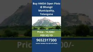 Buy HMDA Open Plots @ Bhongir Municipality, Telangana, 13,500/- Per Sq Yd