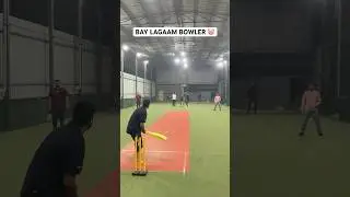 26 Runs in just 2 Balls 🤡 Cricket Worst Bowling Stats Ever 😂 Box Cricket😍 #cricket #shorts #funny