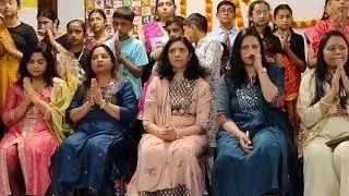 ORA SYDNEY GUJARATI GRAMMAR SCHOOL