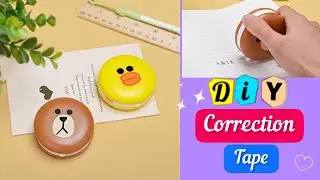 How to make correction tape at home / Paper Craft / DIY School Supplies / Easy craft / School hacks