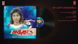 Oh Lady Chikkavela Song | Ashwini Movie | Shashikumar,Bhanu Chander,Ashwini Chappa | M.M. Keeravaani