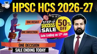 HPSC HCS Aspirants 2026-27 | Hurry Up! Step Into Success &ndash; Flat 50% OFF | Haryana StudyIQ