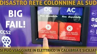 Colonnine ricarica auto elettriche inadeguate al Sud Italia
