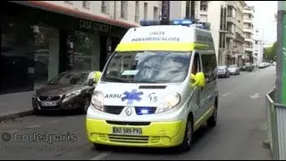 Ambulances en urgence - Paris (collection) // Emergency Ambulances Paris (compilation)