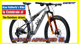 Giant Anthem Advanced SL | Alan Hatherly&rsquo;s 2026 Race Bike ! Painted with Rainbow stripes