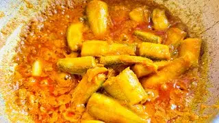 রেস্টুরেন্টের মতো বাইম মাছের কারি | Bangla Fish Recipe #food #cooking #fish 