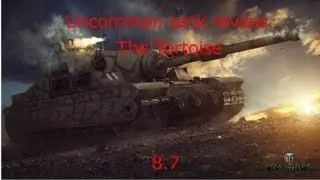 Черепаха! Обзор необычного танка.