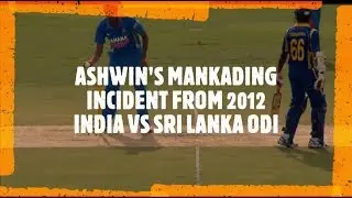 ASHWIN'S 