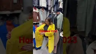 Новинка Весна 2023 #fashion #luxury #russia #100 #россия #top #2023 #luxuryfashion #топ