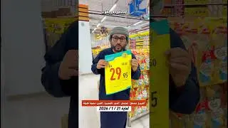 15 يناير، 2026
