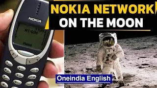 Nokia network on moon by 2022: How will it help? | Oneindia News