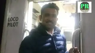 The number of trains has been increased at Goghat station.1/1/26