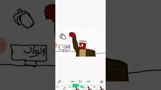 History of Morocco (p1) inspire by History 2d