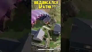 super people 💥 Правильное начало катки 💥 SHORTS