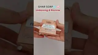Ghar  Soap review|| this Soap helps remove tanning ✨#review #gharsoaps #shortsfeed #youtubeshorts
