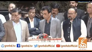 LIVE | MQM Leaders Important Press Conference | GNN
