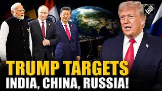 U.S. President Trump greenlights 'Russia Sanctions Bill' to get leverage over India, China, Brazil