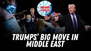 Trump Talks Syria, Iran Deal & Qatar Jet Gift | GNN