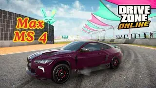 Drive Zone Online | Max MS4 Street & Circuit Racing Best Tuning Open World Gameplay