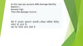 #CumulativeCreditsInYoura/cHaveReached80%ThresholdLimitFixedInYoua/c