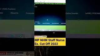 MP NHM Staff Nurse Cut Off 2022 ! MP NHM Staff Nurse Expected Cut Off