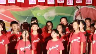 臺中市大里區內新國民小學校歌