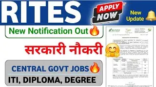 RITES Recruitment 2025 notification | RITES Limited jobs 2025 | RITES career opportunities 2025