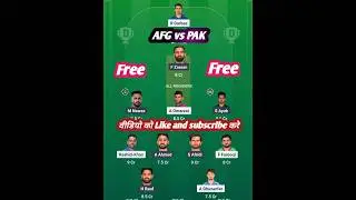 Afganistan vs Pakistan Dream11Prediction|pak vs afg Dream11 Team Today||#pakvsafg #afgvspak #dream11
