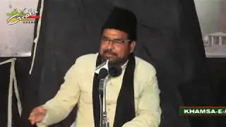 Maulana Meesam Zaidi | Khamsa-e-Majalis 2017-1438 | Late S. Iftekhar Husain Kazmi | Lucknow